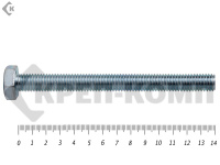 Болт полная резьба, цинк DIN933 10х140 пр.5,8 (300шт)