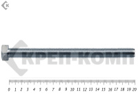 Болт полная резьба, цинк DIN933 16х200 пр.5,8 (2шт)