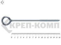 Шуруп с кольцом 8х160 (40шт)