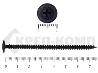 Саморез с прессшайбой острый Чёрный фосфат 4,2х76 (25шт)