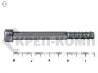 Винт с внутренним шестигранником,цинк DIN912 8 х90 Фасовка МОСКРЕП (60шт)
