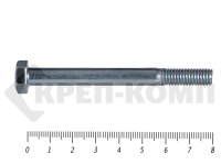 Болты DIN 931, с неполной резьбой, цинк, 8х 80 мм пр.8.8 (25 кг/678)