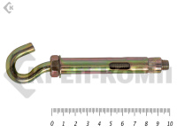 Анкер с крюком м10 14х100 (5шт)