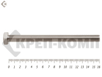 Болты с полной резьбой, нержавеющие DIN933 А2 12х160 (25шт)