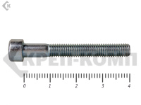 Винт с внутренним шестигранником,цинк DIN912 8 х40 Фасовка (120шт)