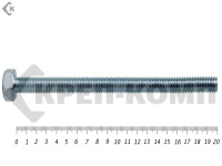 Болт полная резьба, цинк DIN933 10х200 пр.5,8 (200шт)