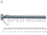 Болт полная резьба, цинк DIN933 6х140 пр.5,8 (800шт)