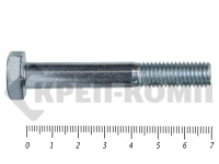 Болты DIN 931, с неполной резьбой, цинк, 10х 70 мм пр.8.8 (25 кг/460)